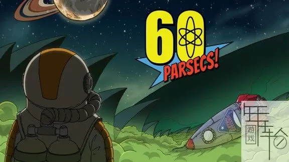 switch《60秒差距 60 Parsecs!》中文版nsz下载【含1.0.9补丁】_0