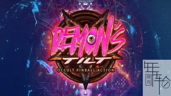 switch《恶魔弹珠 DEMON'S TILT》中文版nsz/xci整合版下载【含1.71补丁】_0