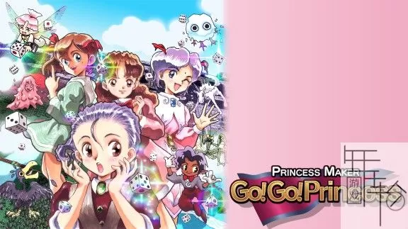 switch《美少女梦工厂：Go！Go！公主 Princess Maker Go!Go! Princess》英文版nsp/xci整合版下载【1.0.2补丁】_0