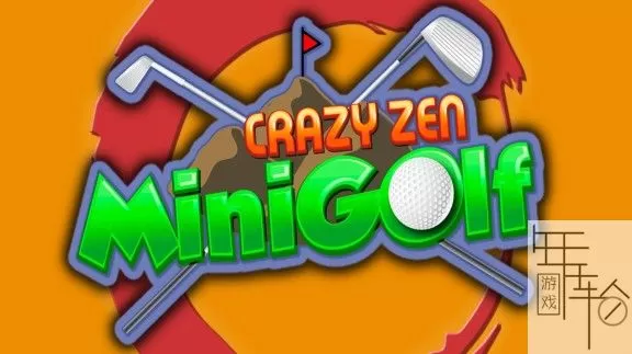 switch《疯狂迷你高尔夫 Crazy Zen Mini Golf》英文版nsp-nsz下载【1.10补丁】_0