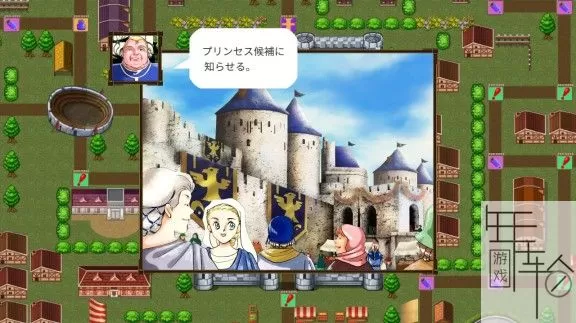 switch《美少女梦工厂：Go！Go！公主 Princess Maker Go!Go! Princess》英文版nsp/xci整合版下载【1.0.2补丁】_1