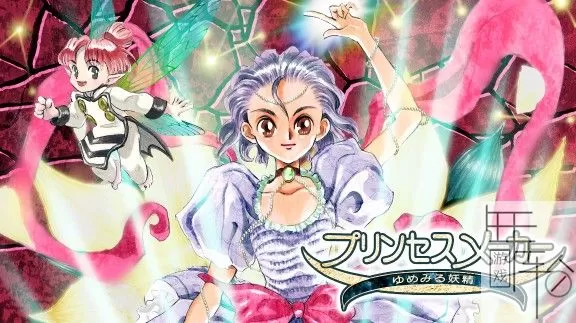 switch《美少女梦工厂3梦幻妖精》中文版xci整合版下载_0