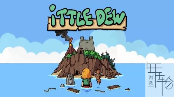 switch《食人女孩 Ittle Dew》xci含补丁下载_0