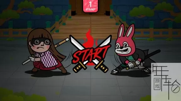 switch《BATTOJUTSU 拔刀术》中文版nsp/xci/nsz下载+1.01补丁_2