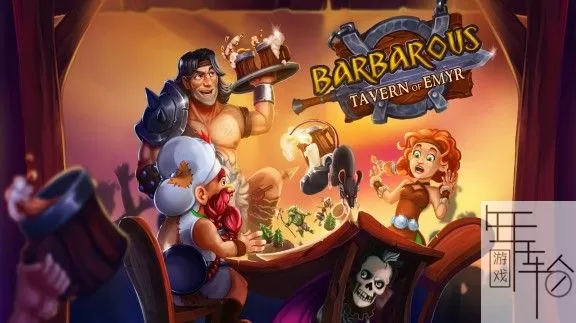 switch《狂野客栈 Barbarous: Tavern of Emyr》英文版nsz下载_0