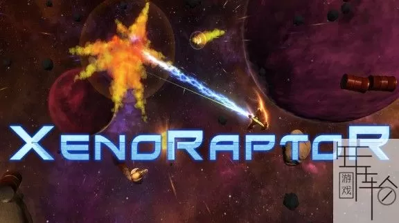 switch《星际战机 XenoRaptor》英文版nsz下载_0