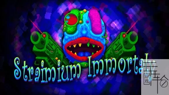 switch《Straimium Immortaly 大缠斗 永生》英文版nsz下载_0
