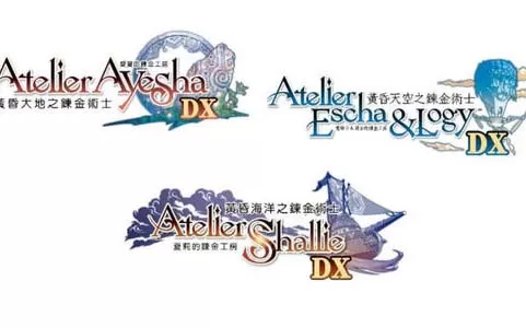 【已修复】switch《炼金工房 黄昏的炼金术士三部曲DX》中文版xci下载