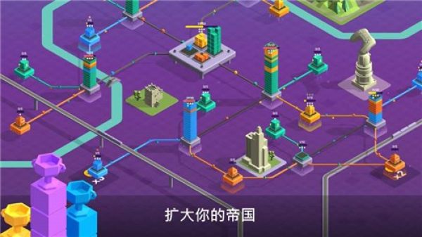 switch《快递公司模拟器 Package Inc》英文版nsp下载+1.0.1补丁_4