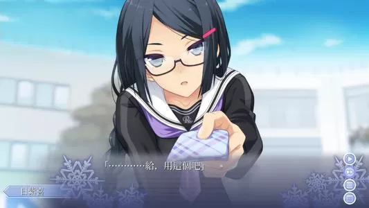 switch《秋之回忆 无垢少女 致最爱的你》中文版xci整合1.03补丁下载_1