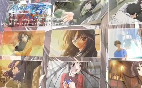 switch《秋之回忆 无垢少女 致最爱的你》中文版xci整合1.03补丁下载