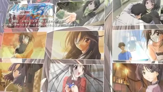 switch《秋之回忆 无垢少女 致最爱的你》中文版xci整合1.03补丁下载_0