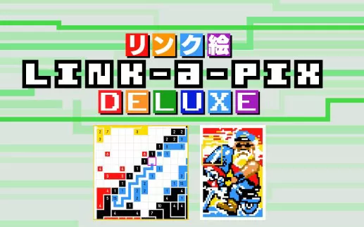 switch《矩形拼图 豪华版》英文版xci整合版下载[整合10DLC]