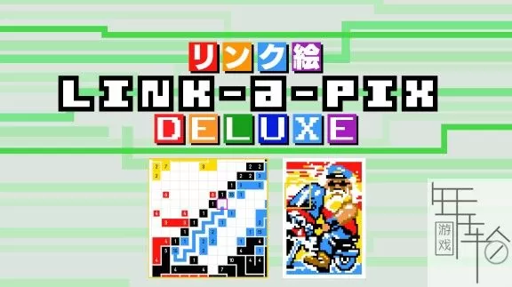 switch《矩形拼图 豪华版》英文版xci整合版下载[整合10DLC]_0