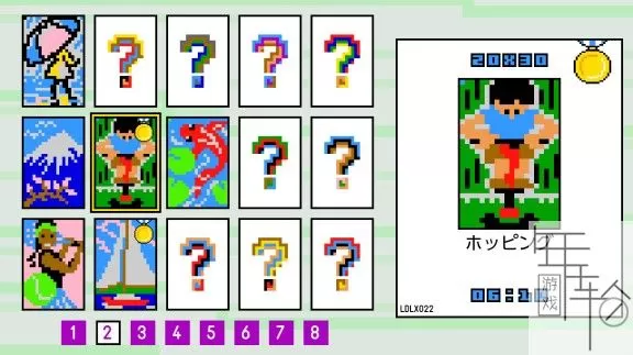 switch《矩形拼图 豪华版》英文版xci整合版下载[整合10DLC]_2