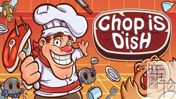 switch《Chop is dish》英文版nsp-xci下载_0