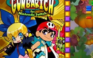 switch《Gunbarich》日文版nsp下载[百度云-诚通]