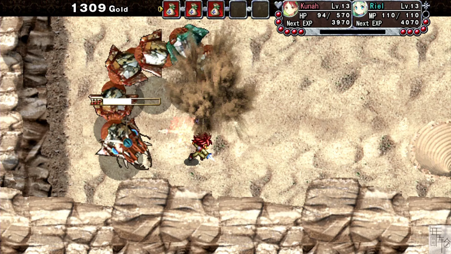 switch《龙之天使 Frane Dragons Odyssey》中文版nsp/xci整合版下载【含1.0.1补丁+4个DLC】_2
