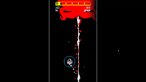[PC]《切换射击 Switch 'N' Shoot》英文版下载（v1.3.2）_1
