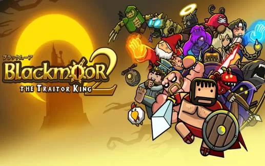 switch《黑暗荒野2 Blackmoor 2》中文版nsp/xci整合版下载【含v12.0补丁】