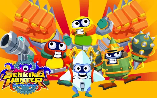 switch《Seaking Hunter 海上猎手》中文版nsp下载