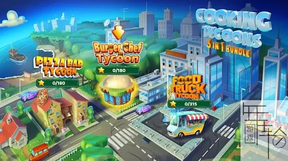 switch《烹饪大亨三合一套装 》英文版nsz下载_1