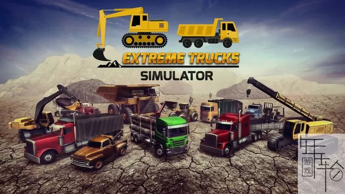 switch《极限卡车模拟 extreme trucks simulator》英文版nsz下载_0