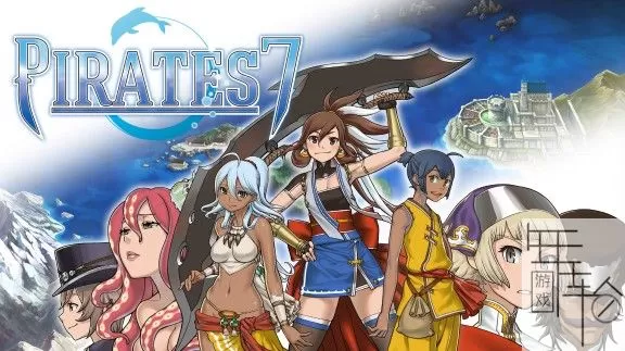 switch《PIRATES 7 海盗 7》英文版nsz下载_0