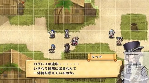 switch《PIRATES 7 海盗 7》英文版nsz下载_2