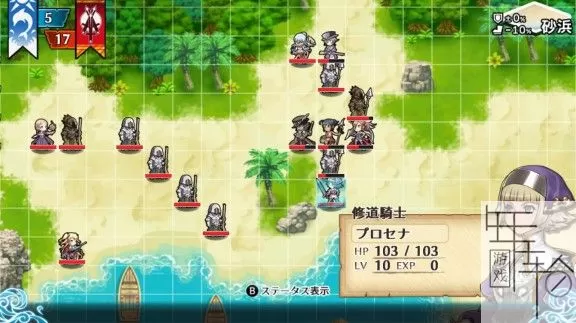 switch《PIRATES 7 海盗 7》英文版nsz下载_1
