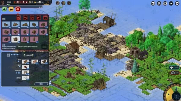 复苏之种 Seeds of Resilience PC中文版下载_0