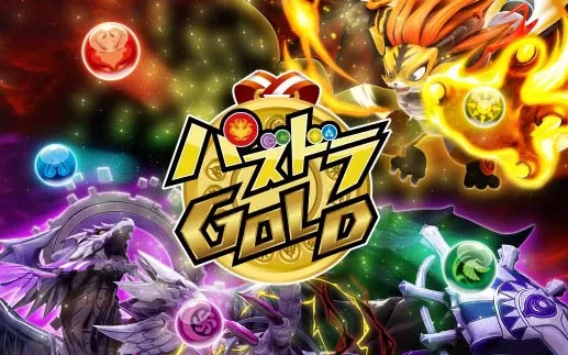 switch《智龙迷城 Gold》英日版nsz下载