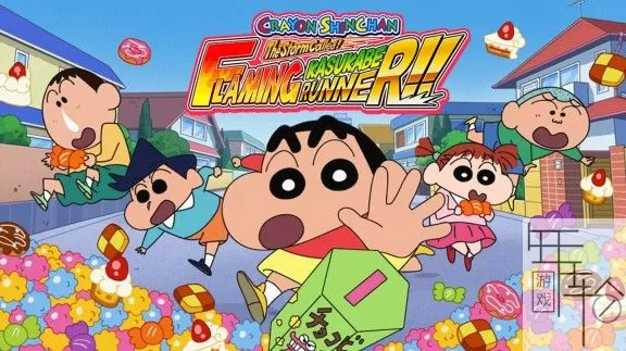 switch《蜡笔小新:呼风唤雨!夕阳下的春日部男孩》中文版xci下载_0