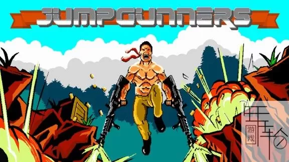 switch《跳跃枪手 Jump Gunners》英文版nsz下载_0