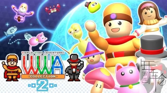 switch《世界大冒险合集2》英日版nsp+xci下载-1.03补丁_0