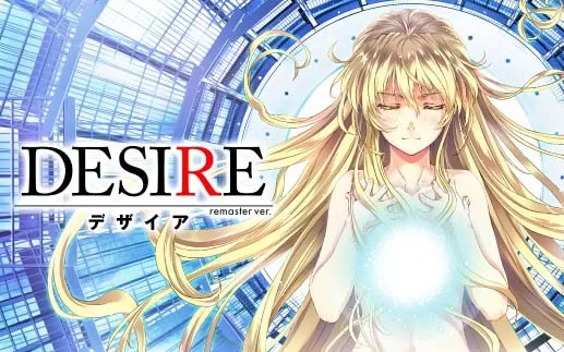 switch《Desire重制版》日文版nsz下载