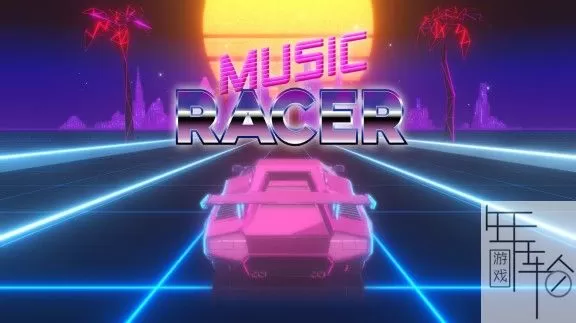 switch《音乐赛车 Music Racer》英文版nsz含补丁下载_0