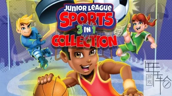 switch《Junior League Sports 3-in-1 Collection》英文版nsp+nsz下载_0