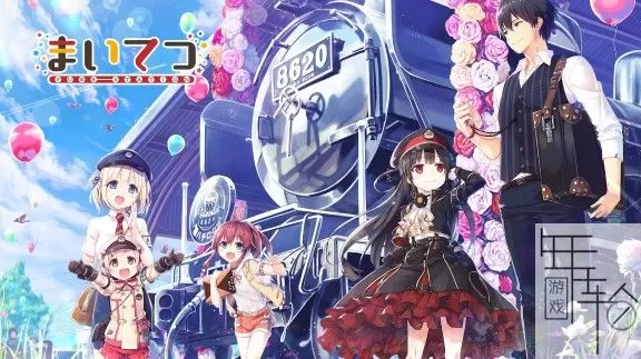 switch《爱上火车 Pure Station》中文版xnsz下载【最新1.03补丁】_0
