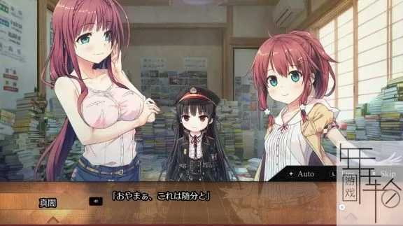 switch《爱上火车 Pure Station》中文版xnsz下载【最新1.03补丁】_1
