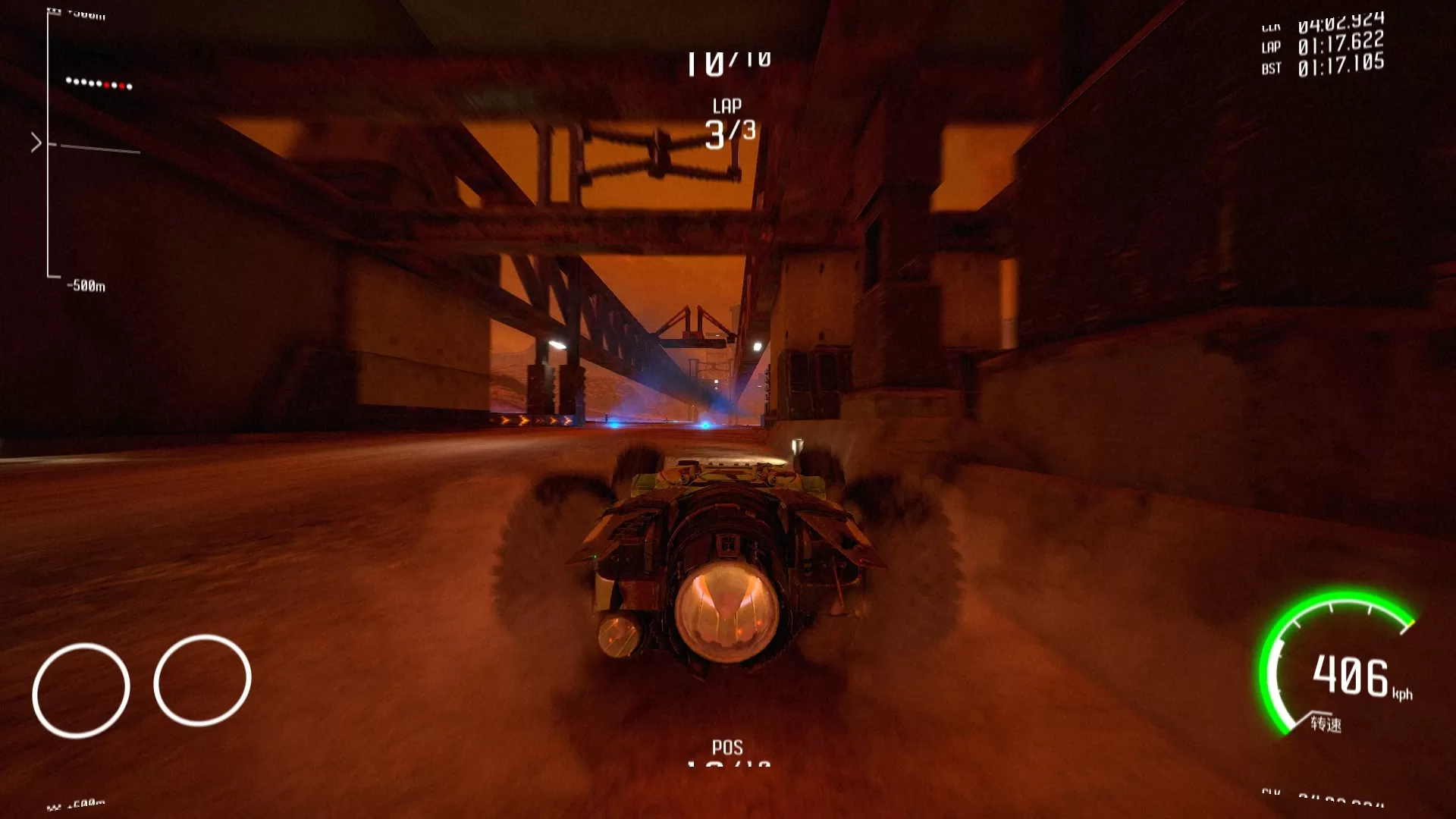 switch《GRIP战斗赛车》中文版xci整合版（1.08+18DLC）下载_5