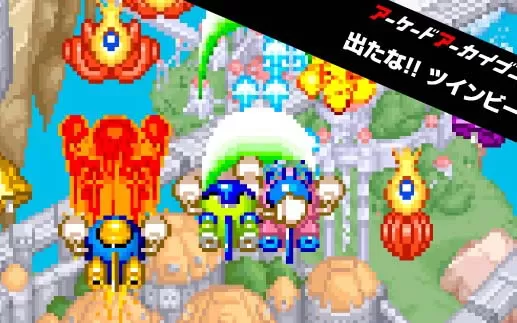 switch《出击兵蜂 Bells & Whistles》英文版nsz下载