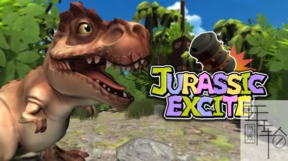 switch《令人激动的侏罗纪 Jurassic Excite》英文版nsz下载_0