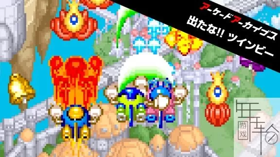 switch《出击兵蜂 Bells & Whistles》英文版nsz下载_0