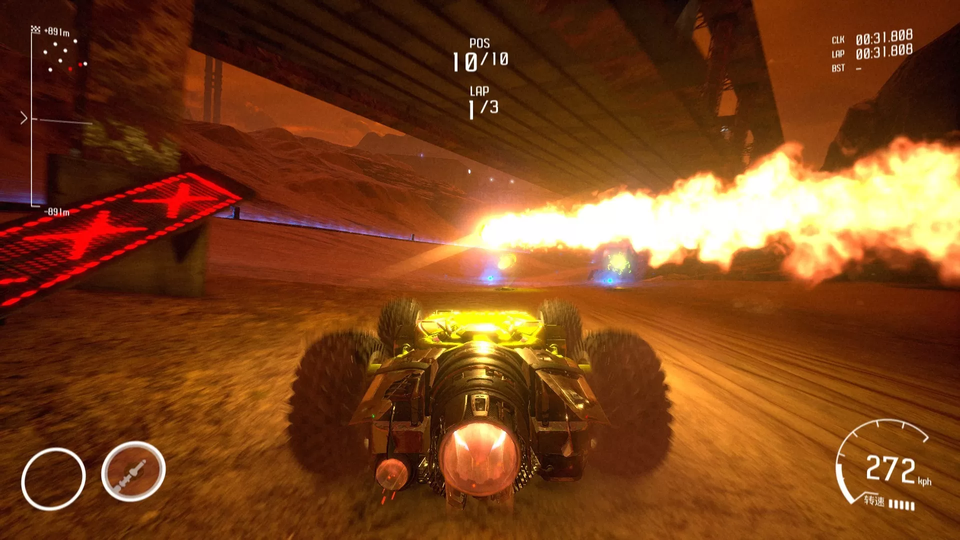 switch《GRIP战斗赛车》中文版xci整合版（1.08+18DLC）下载_10