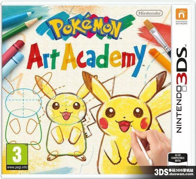 3DS《口袋妖怪绘心教室》英文版下载_0
