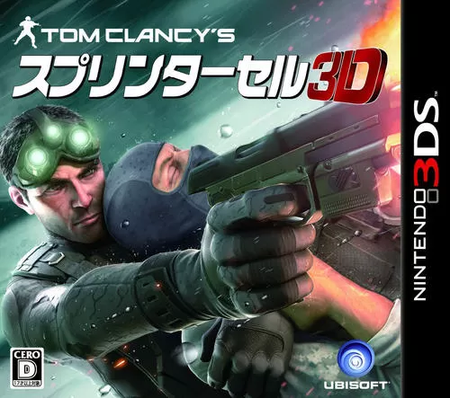 3DS《汤姆克兰西 分裂细胞 3D》英文版下载_0