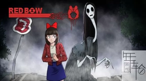 switch《红弓 Red Bow》中文版nsz下载_0