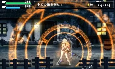 3DS《公主法典》英文版下载_0