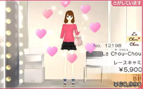 3DS《我们的时装店 女生风格》英文版下载